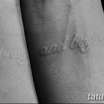 Фото черно-белые тату от 08.08.2018 №428 - black and white tattoos - tatufoto.com