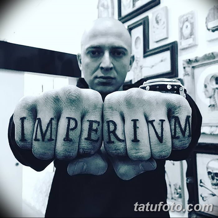 IMPERIUM Oxxxymiron тату