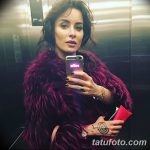 что значит тату тины канделаки на руке. Смотреть фото что значит тату тины канделаки на руке. Смотреть картинку что значит тату тины канделаки на руке. Картинка про что значит тату тины канделаки на руке. Фото что значит тату тины канделаки на руке