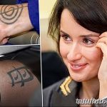 что значит тату тины канделаки на руке. Смотреть фото что значит тату тины канделаки на руке. Смотреть картинку что значит тату тины канделаки на руке. Картинка про что значит тату тины канделаки на руке. Фото что значит тату тины канделаки на руке