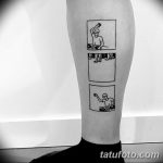 Фото тату квадрат от 15.09.2018 №011 - Square Tattoo - tatufoto.com