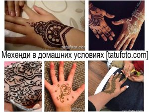 Фото коллажа с различными рисунками мехенди на руках, выполненными в разных стилях и с использованием коричневых оттенков.