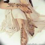 Фото Мехенди на голени от 17.09.2018 №125 - Mehendi on the lower leg - tatufoto.com