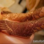 Фото Мехенди на ступне (рисунки хной) от 08.09.2018 №105 - Mehendi foot - tatufoto.com