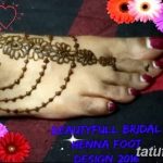 Фото Мехенди на ступне (рисунки хной) от 08.09.2018 №274 - Mehendi foot - tatufoto.com