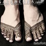 Фото Мехенди на ступне (рисунки хной) от 08.09.2018 №333 - Mehendi foot - tatufoto.com