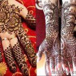 Фото Роспись мехенди (рисунки хной) от 11.09.2018 №239 - Painting mehendi - tatufoto.com