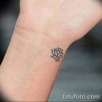 Фото Тату Кэти Перри от 12.09.2018 №001 - Katy Perry Tattoos - tatufoto.com