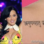 Фото Тату Кэти Перри от 12.09.2018 №035 - Katy Perry Tattoos - tatufoto.com