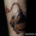 Фото Тату Оксимирона от 18.09.2018 №007 - Oxyimiron Tattoo - tatufoto.com