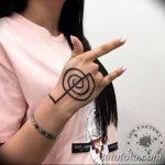 Фото Тату Тины Канделаки на руке от 21.09.2018 №009 - Tattoo of Tina Kan - tatufoto.com