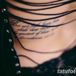 Фото сексуальные татуировки от 15.09.2018 №175 - sexy tattoos - tatufoto.com