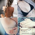 Фото сексуальные татуировки от 15.09.2018 №182 - sexy tattoos - tatufoto.com