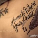 Фото сексуальные татуировки от 15.09.2018 №298 - sexy tattoos - tatufoto.com