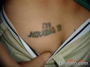 Фото сексуальные татуировки от 15.09.2018 №405 - sexy tattoos - tatufoto.com