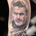 Фото тату Дэвида Бекхэма от 17.09.2018 №006 - tattoo of David Beckham - tatufoto.com