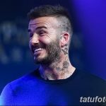 Фото тату Дэвида Бекхэма от 17.09.2018 №018 - tattoo of David Beckham - tatufoto.com