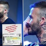 Фото тату Дэвида Бекхэма от 17.09.2018 №019 - tattoo of David Beckham - tatufoto.com