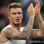 Фото тату Дэвида Бекхэма от 17.09.2018 №028 - tattoo of David Beckham - tatufoto.com