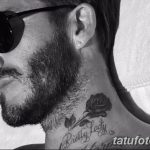 Фото тату Дэвида Бекхэма от 17.09.2018 №066 - tattoo of David Beckham - tatufoto.com