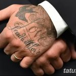 Фото тату Дэвида Бекхэма от 17.09.2018 №073 - tattoo of David Beckham - tatufoto.com