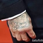 Фото тату Дэвида Бекхэма от 17.09.2018 №076 - tattoo of David Beckham - tatufoto.com