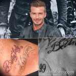 Фото тату Дэвида Бекхэма от 17.09.2018 №082 - tattoo of David Beckham - tatufoto.com