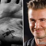 Фото тату Дэвида Бекхэма от 17.09.2018 №101 - tattoo of David Beckham - tatufoto.com