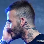 Фото тату Дэвида Бекхэма от 17.09.2018 №102 - tattoo of David Beckham - tatufoto.com