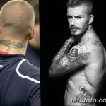 Фото тату Дэвида Бекхэма от 17.09.2018 №109 - tattoo of David Beckham - tatufoto.com