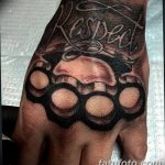 Фото тату кастет от 11.09.2018 №006 - tattoo brass knuckles - tatufoto.com