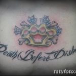 Фото тату кастет от 11.09.2018 №052 - tattoo brass knuckles - tatufoto.com
