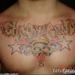 Фото тату кастет от 11.09.2018 №062 - tattoo brass knuckles - tatufoto.com