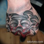 Фото тату кастет от 11.09.2018 №068 - tattoo brass knuckles - tatufoto.com
