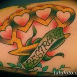 Фото тату кастет от 11.09.2018 №071 - tattoo brass knuckles - tatufoto.com