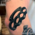 Фото тату кастет от 11.09.2018 №090 - tattoo brass knuckles - tatufoto.com
