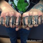 Фото тату кастет от 11.09.2018 №141 - tattoo brass knuckles - tatufoto.com