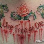 Фото тату кастет от 11.09.2018 №152 - tattoo brass knuckles - tatufoto.com