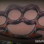 Фото тату кастет от 11.09.2018 №154 - tattoo brass knuckles - tatufoto.com