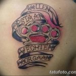 Фото тату кастет от 11.09.2018 №162 - tattoo brass knuckles - tatufoto.com