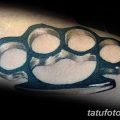 Фото тату кастет от 11.09.2018 №186 - tattoo brass knuckles - tatufoto.com