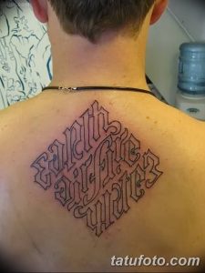Фото тату квадрат от 15.09.2018 №008 - Square Tattoo - tatufoto.com
