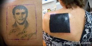 Фото тату: Черный квадрат, перекрывающий старую татуировку с изображением мужчины. Способ скрыть нежелательный рисунок.
