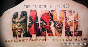 Фото тату: логотип Marvel, выполненный с использованием портретов различных супергероев, на спине.