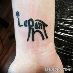 Фото тату контур от 01.09.2018 №057 - Photo tattoo outline - tatufoto.com