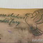 Фото тату контур от 01.09.2018 №173 - Photo tattoo outline - tatufoto.com
