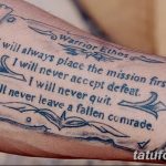 Фото тату контур от 01.09.2018 №183 - Photo tattoo outline - tatufoto.com