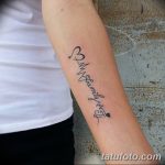 Фото тату линии от 17.09.2018 №030 - line tattoos - tatufoto.com