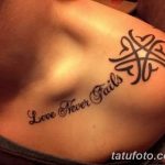 Фото тату линии от 17.09.2018 №083 - line tattoos - tatufoto.com