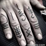 Фото тату линии от 17.09.2018 №113 - line tattoos - tatufoto.com